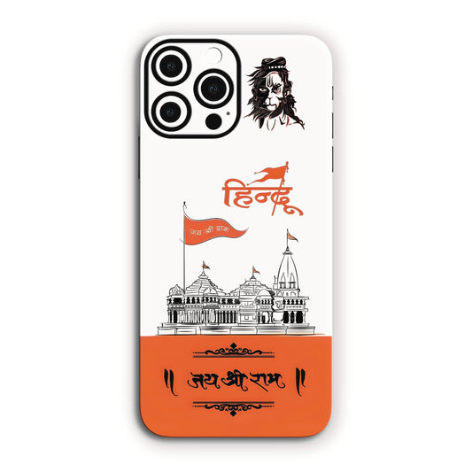 Hindu Jai Shree Ram Mobile Skin