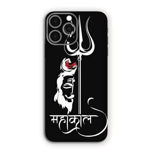 Mahakal Mahadev Mobile Skin