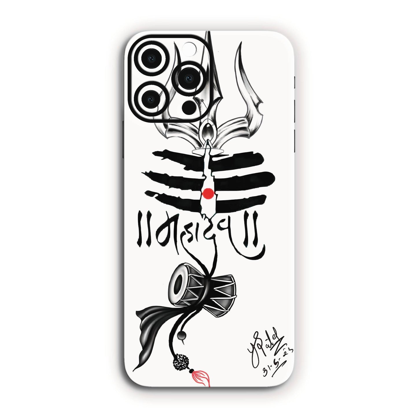 Mahadev Bhagwan Mobile Skin