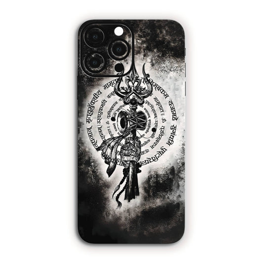 Mahamrityunjaya Mantra Bhagwan Mobile Skin