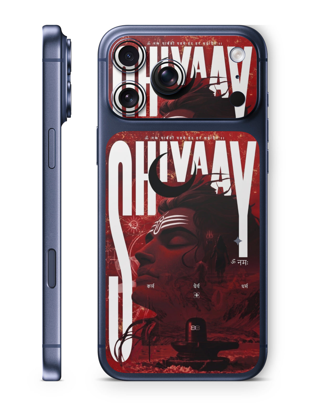 Shivaay: Mahadev – Red Cosmic Serenity Pocket & Camera Island Skin