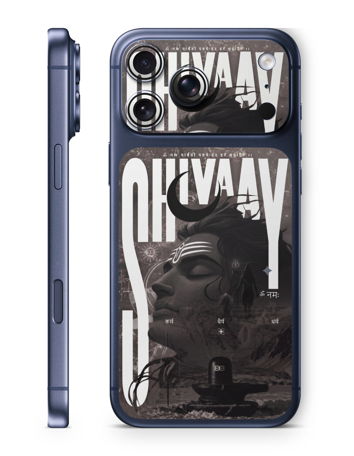 Shivaay: Mahadev – Grey Cosmic Serenity Pocket & Camera Island Skin