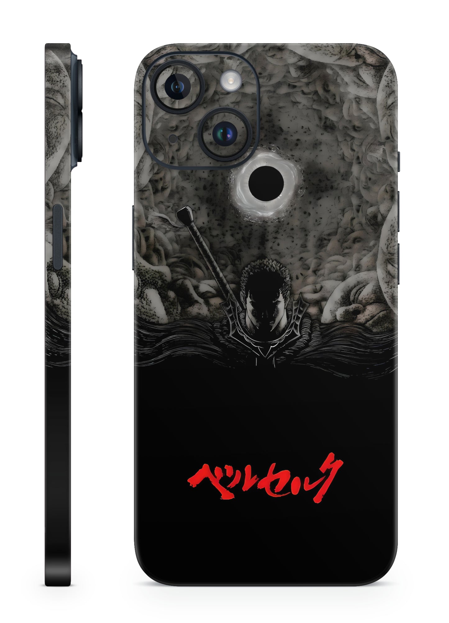 Berserk Anime Mobile Skin