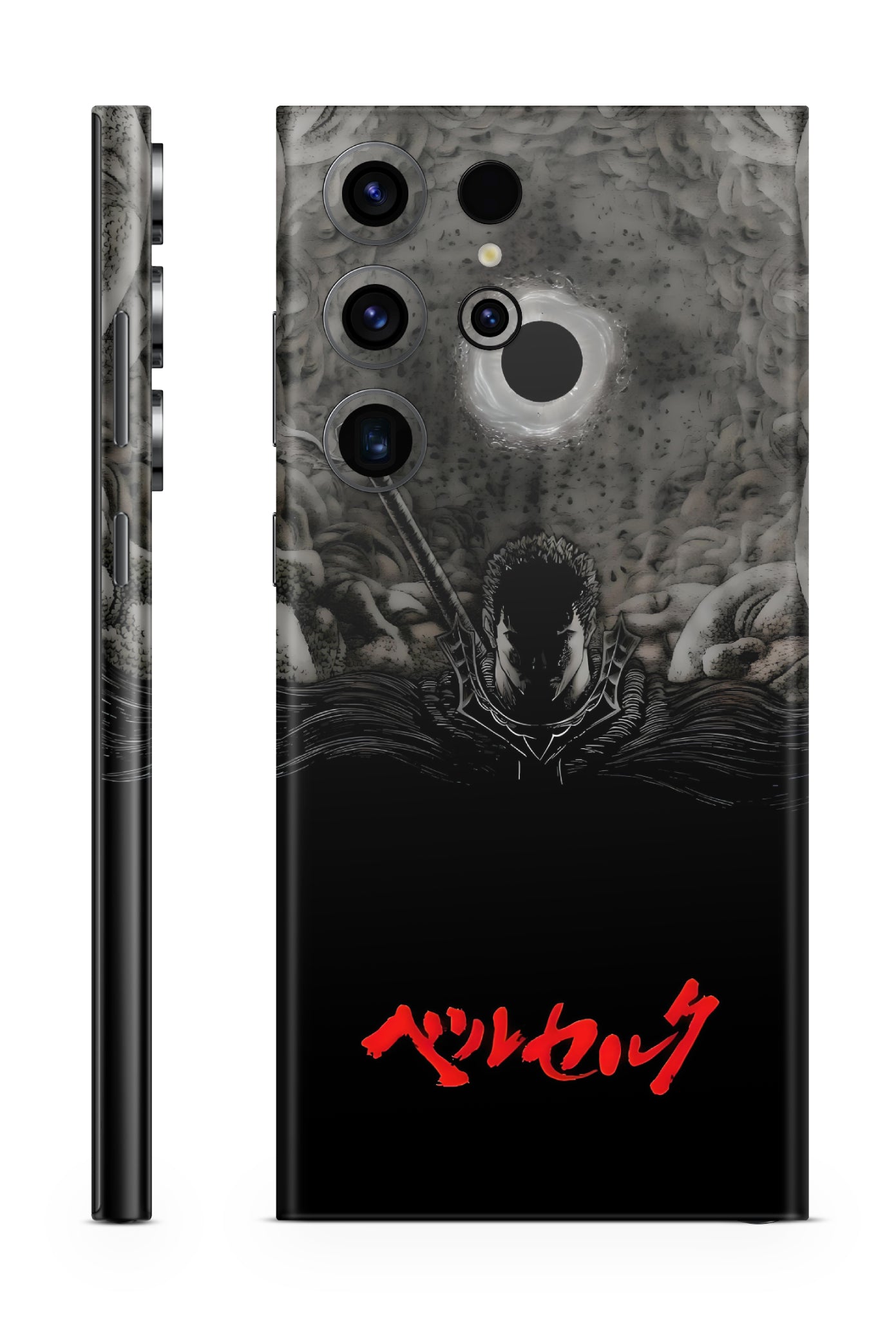 Berserk Anime Mobile Skin