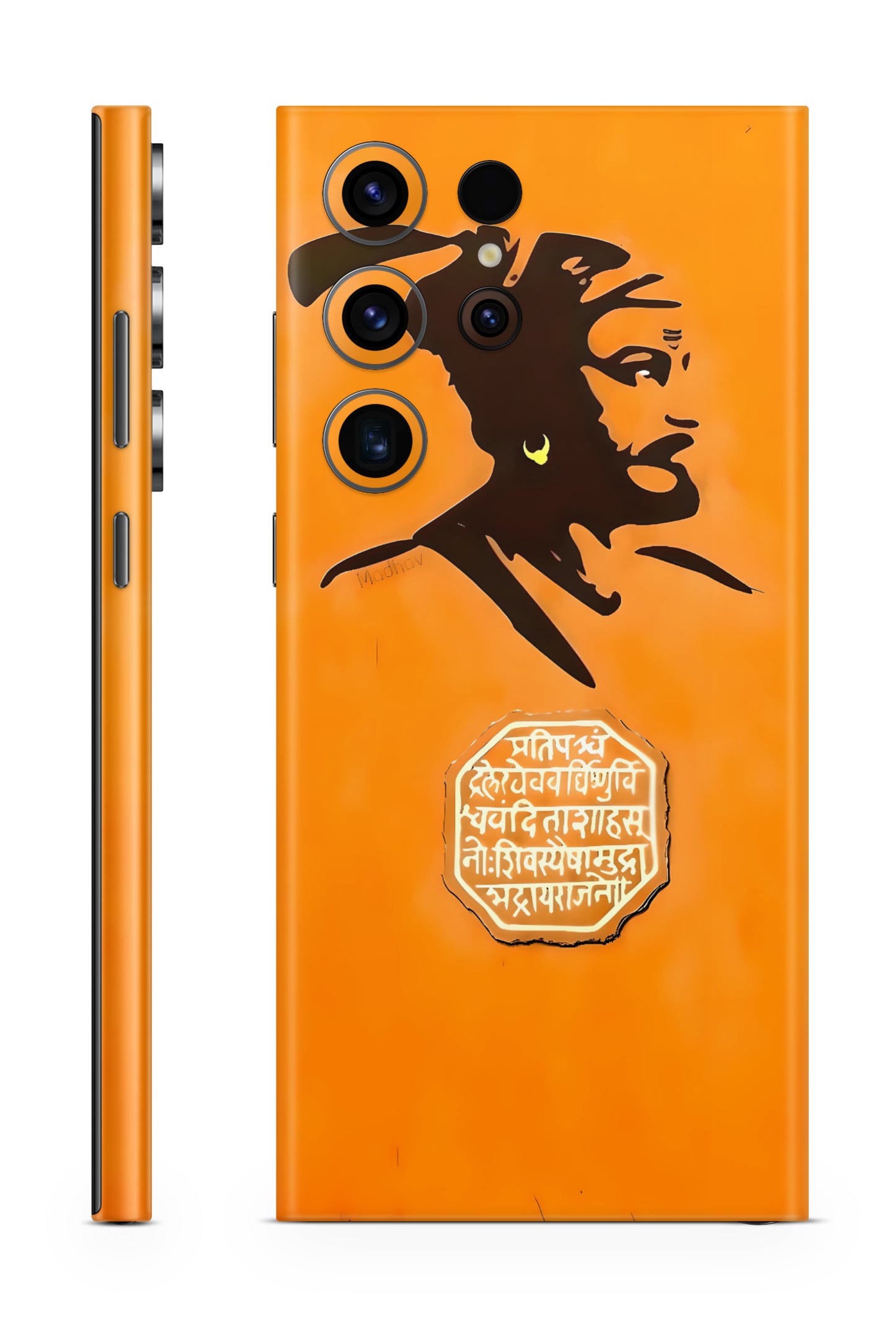 Chhatrapati Shivaji Maharaj Mobile Skin