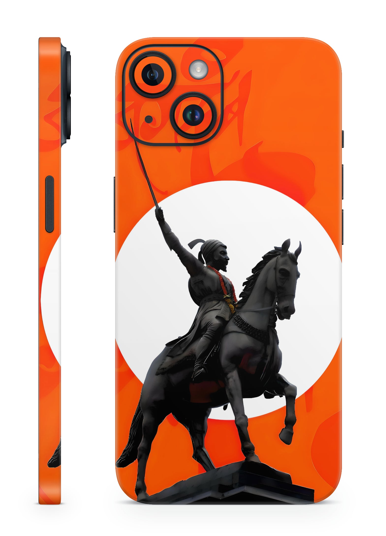 Chhatrapati Shivaji Maharaj Mobile Skin