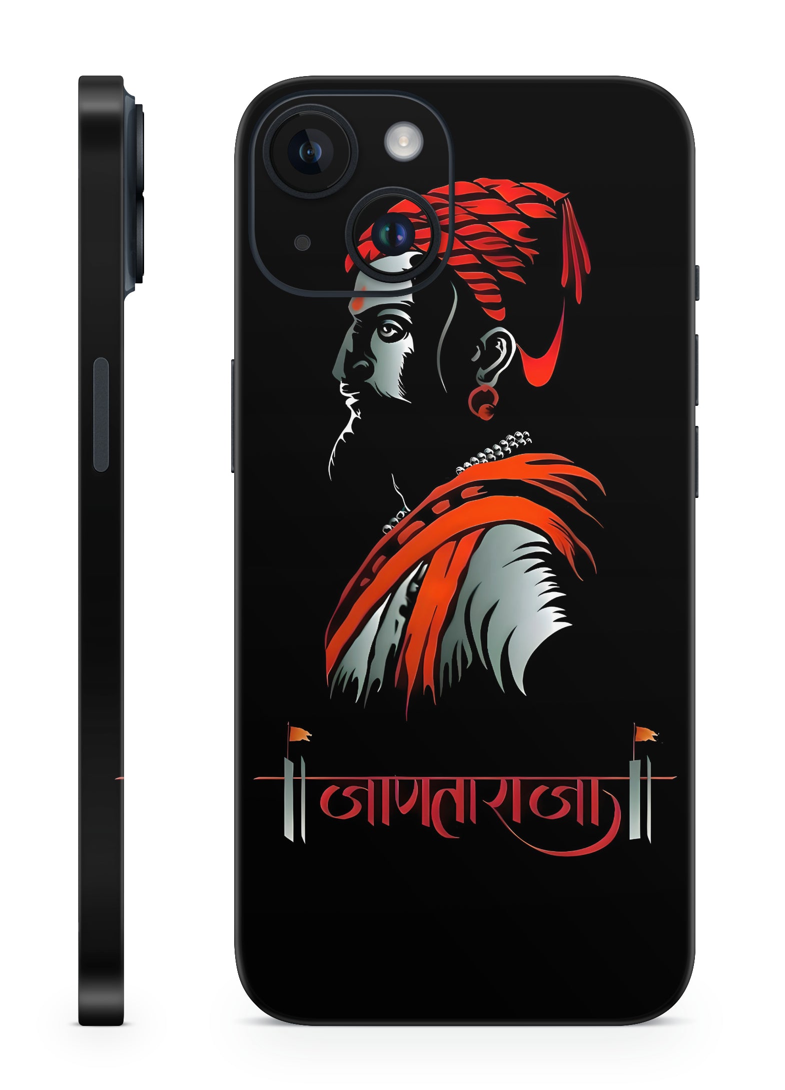 Chhatrapati Shivaji Maharaj Mobile Skin