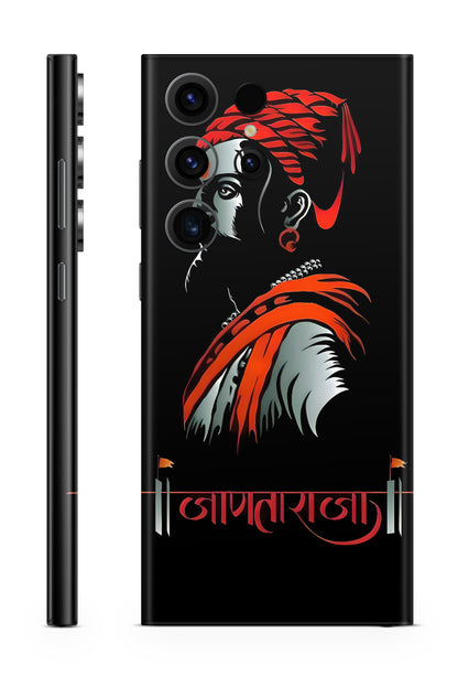 Chhatrapati Shivaji Maharaj Mobile Skin