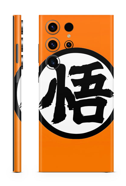 Dragon Ball Logo Anime Mobile Skin