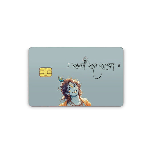 Lord Krishna: Krishna Sada Sahayate Card Skin