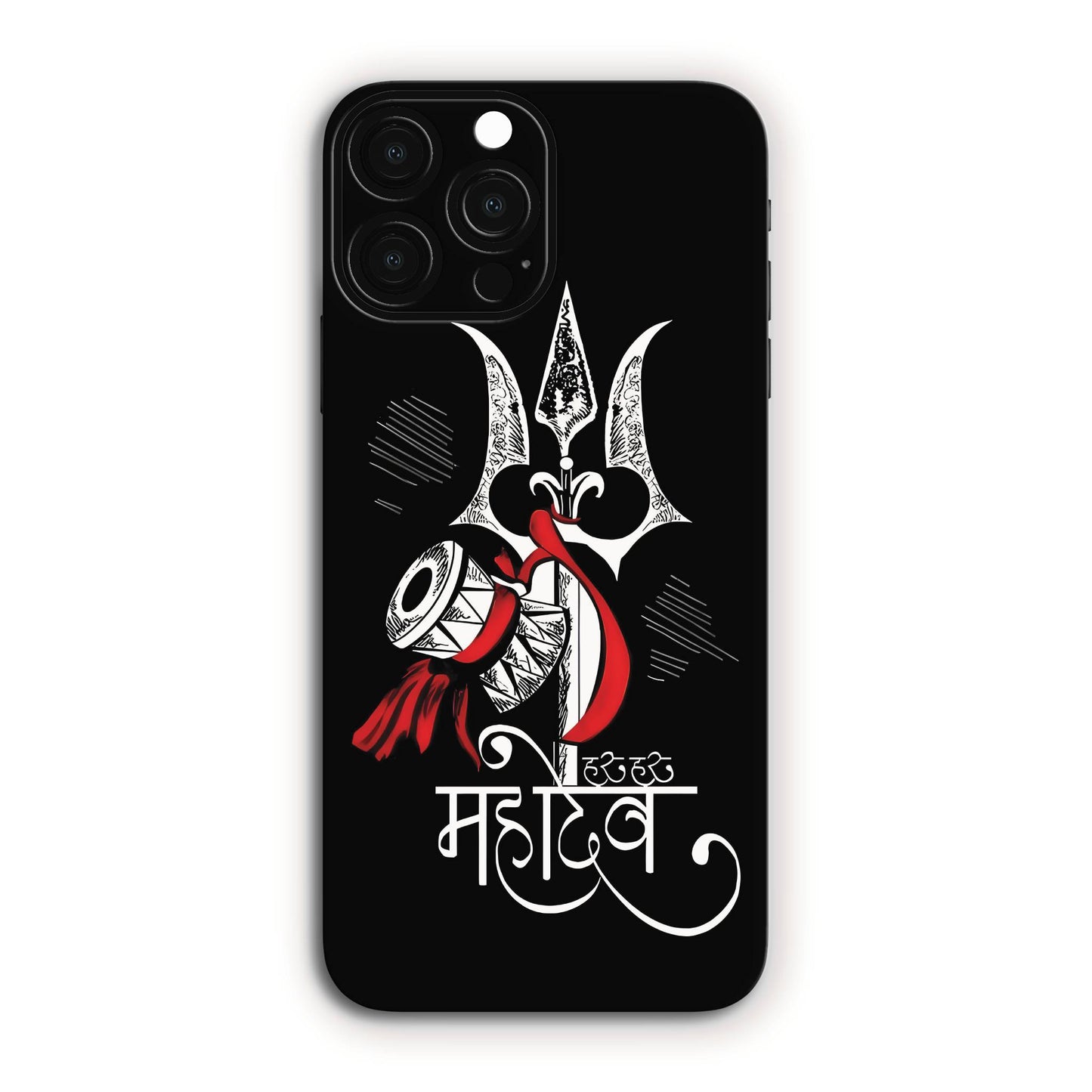 Mahadev Bhagwan Mobile Skin