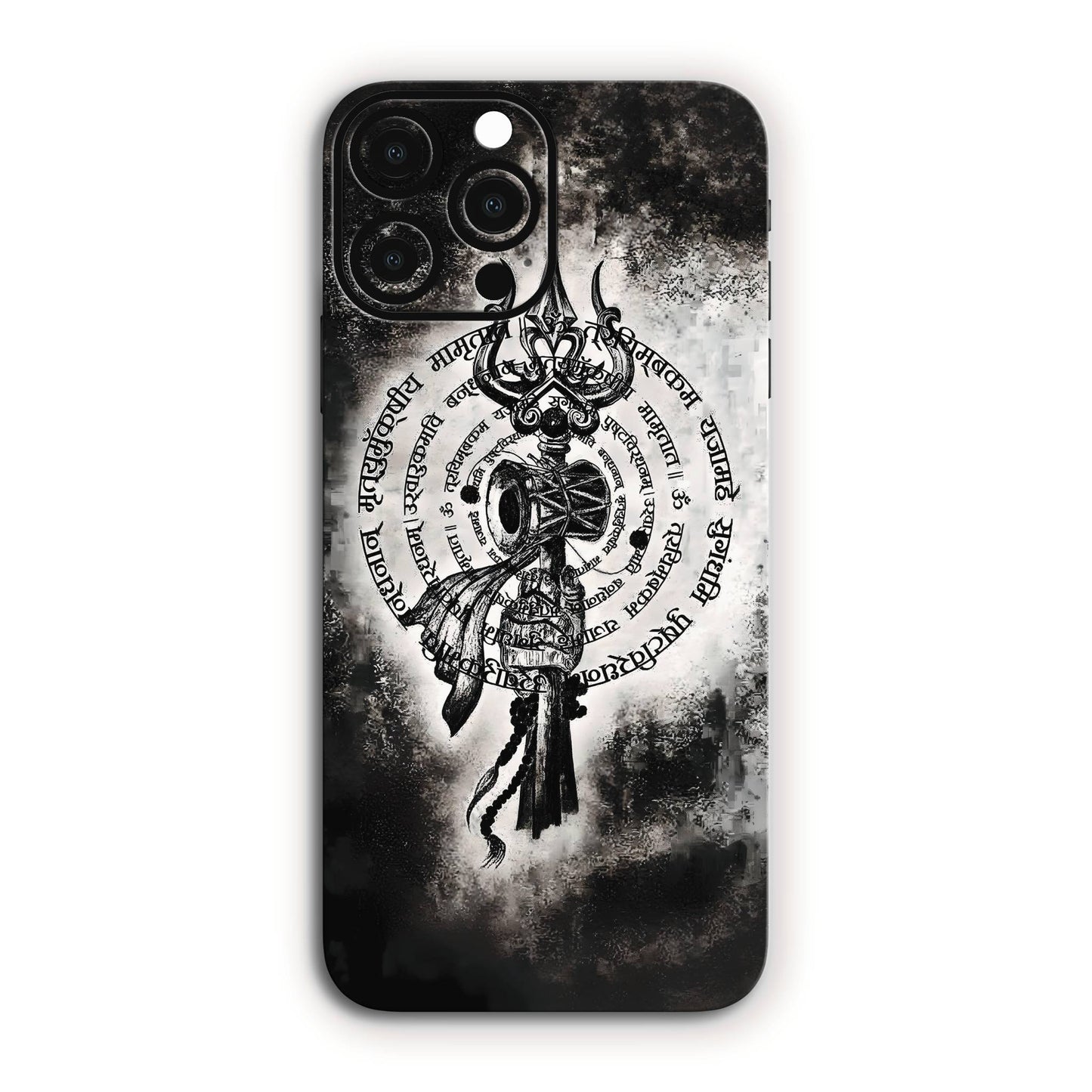 Mahamrityunjaya Mantra Bhagwan Mobile Skin