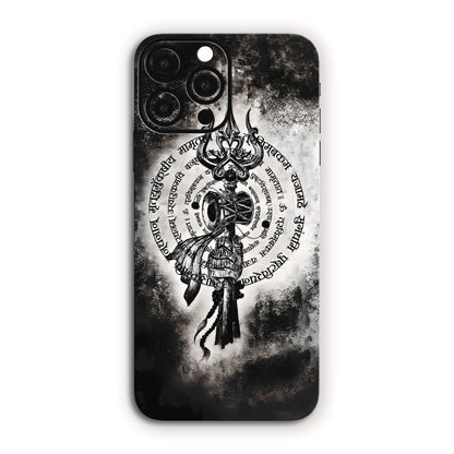 Mahamrityunjaya Mantra Bhagwan Mobile Skin