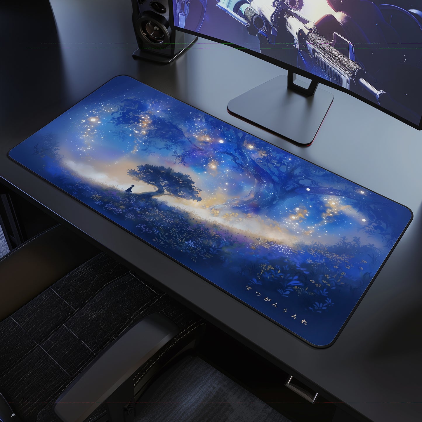 Minimalistic Desk Mat