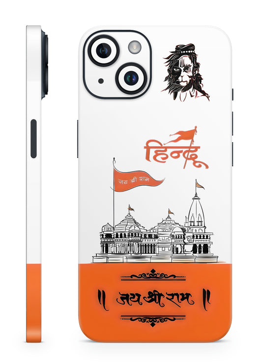 Hindu Jai Shree Ram Mobile Skin