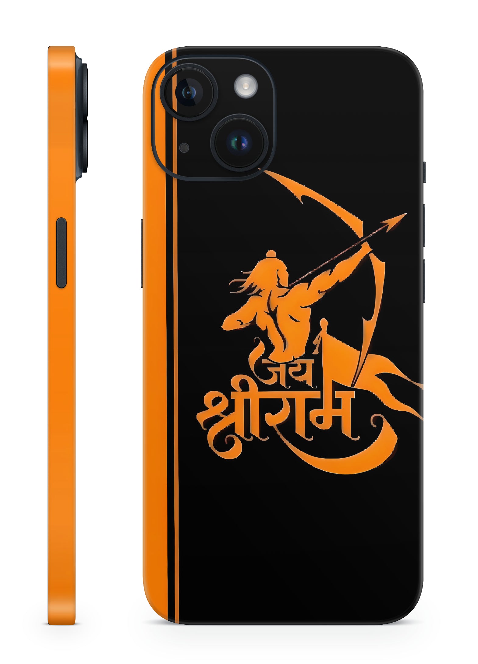 Jai Shree Ram Mobile Skin