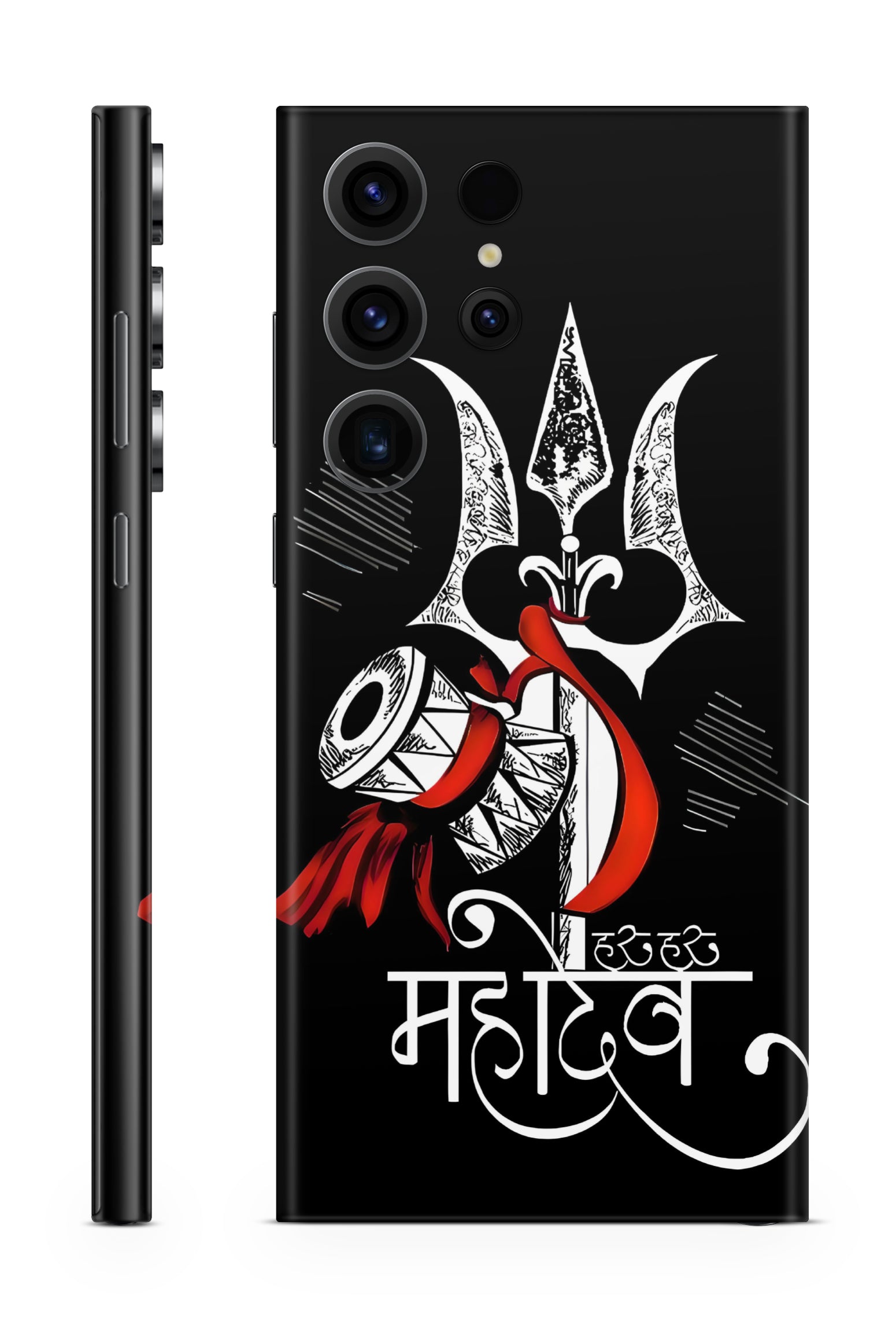 Mahadev Bhagwan Mobile Skin