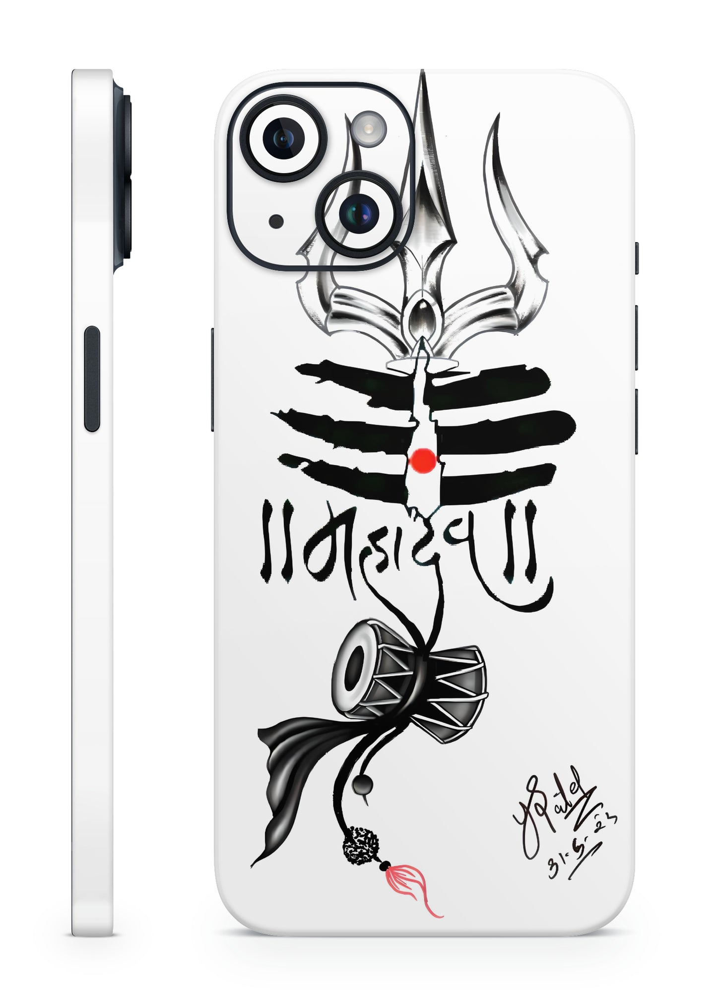 Mahadev Bhagwan Mobile Skin