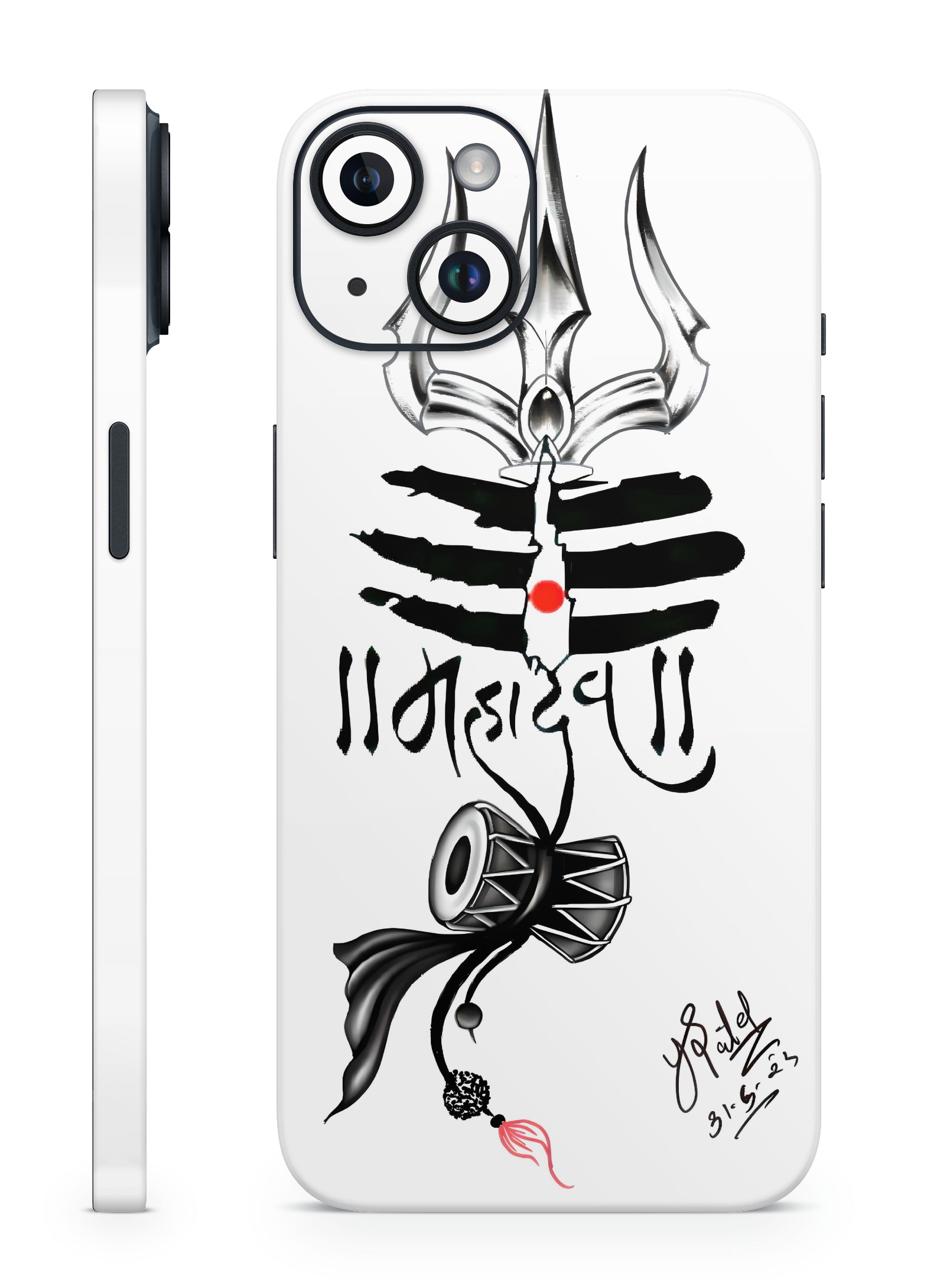 Mahadev Bhagwan Mobile Skin