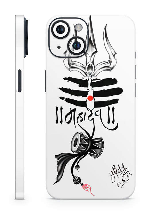 Mahadev Bhagwan Mobile Skin