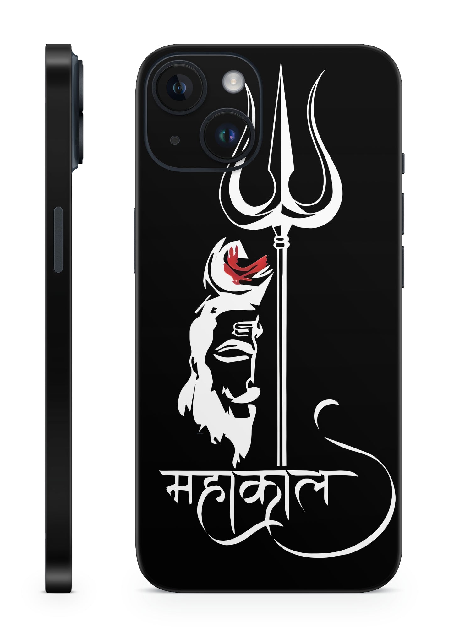 Mahakal Mahadev Mobile Skin