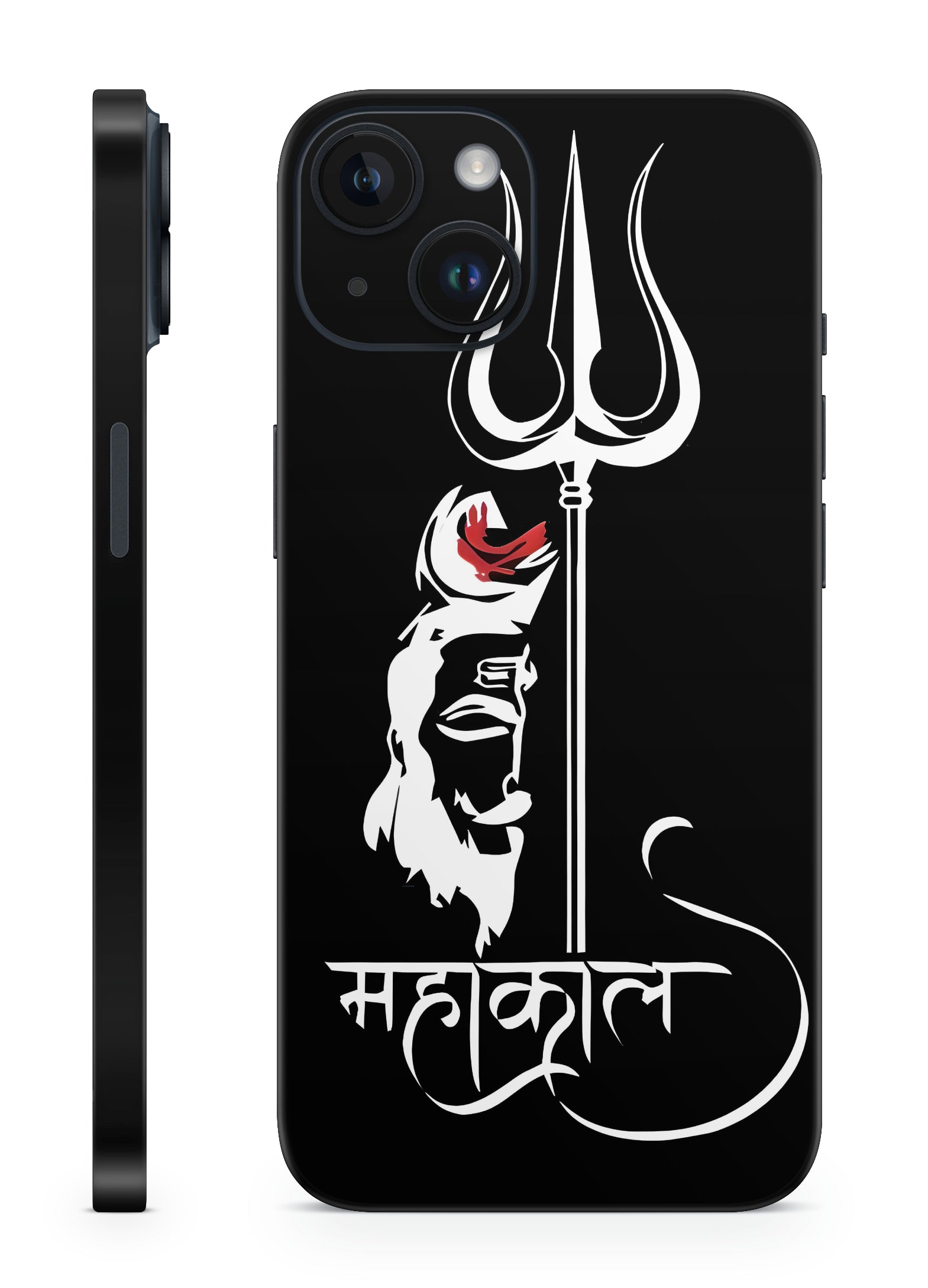 Mahakal Mahadev Mobile Skin
