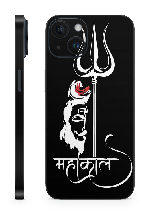 Mahakal Mahadev Mobile Skin