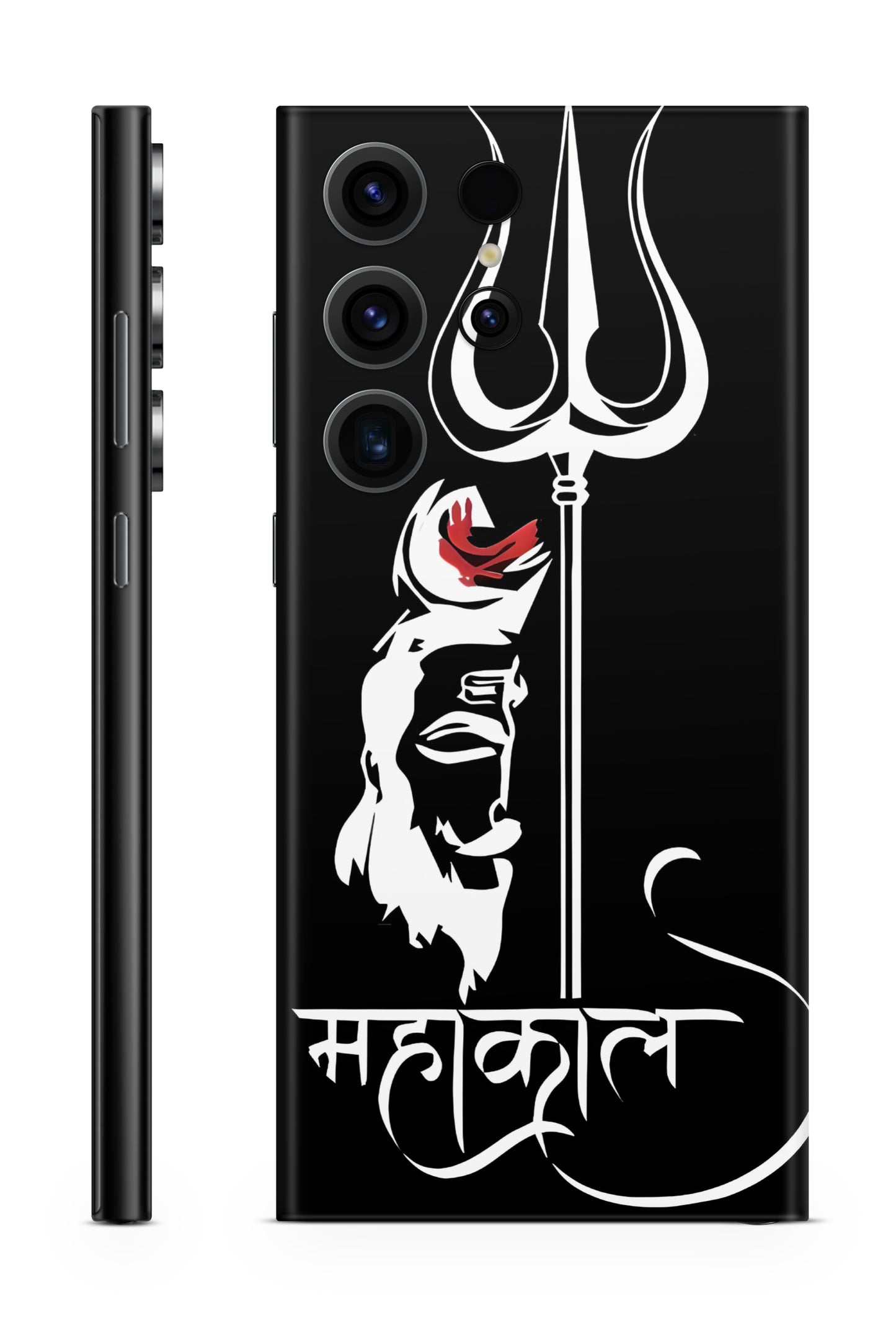 Mahakal Mahadev Mobile Skin