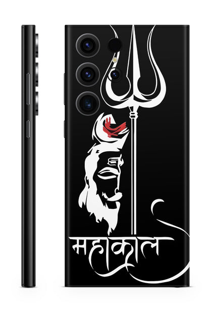Mahakal Mahadev Mobile Skin