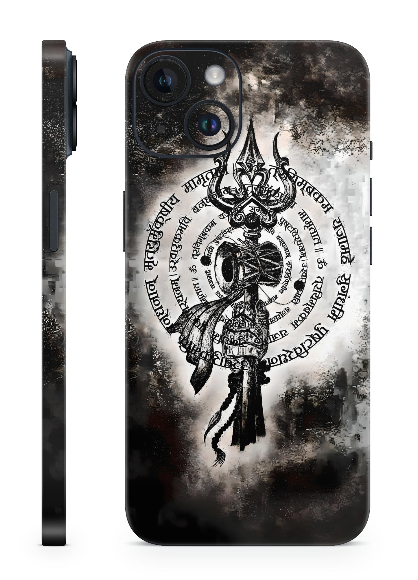 Mahamrityunjaya Mantra Bhagwan Mobile Skin