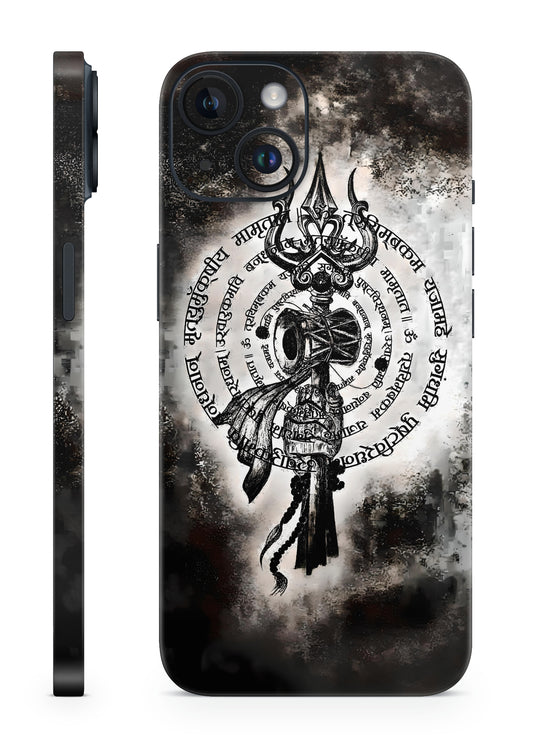 Mahamrityunjaya Mantra Bhagwan Mobile Skin