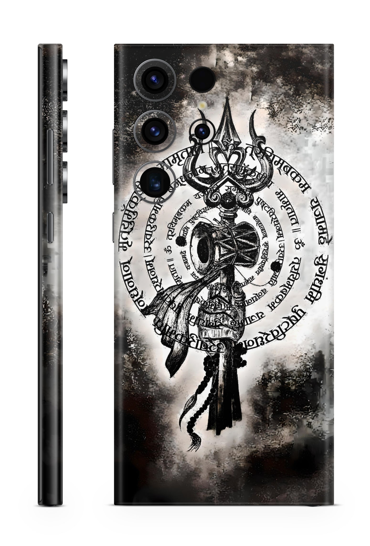 Mahamrityunjaya Mantra Bhagwan Mobile Skin