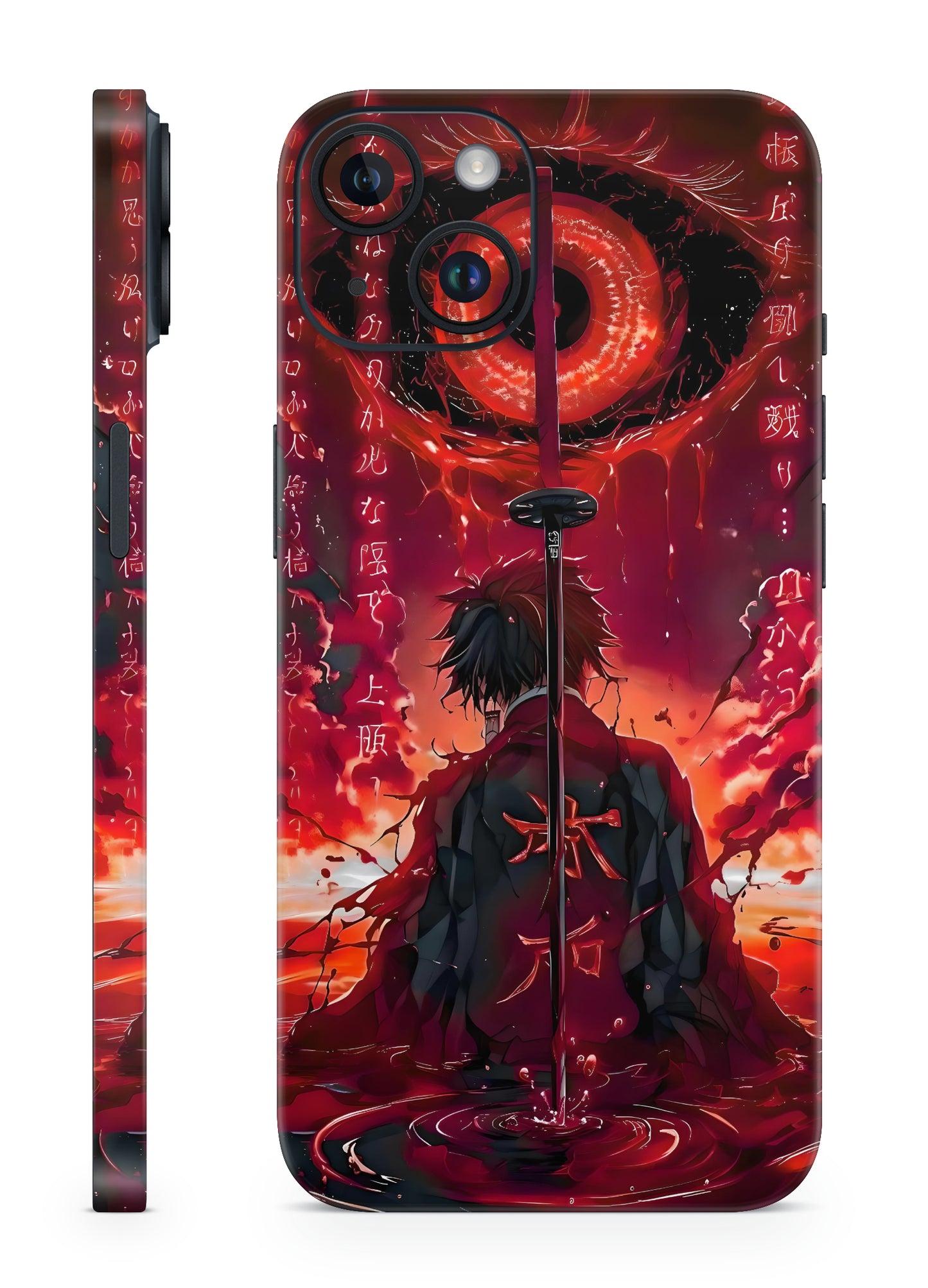 Naruto Mobile Skin