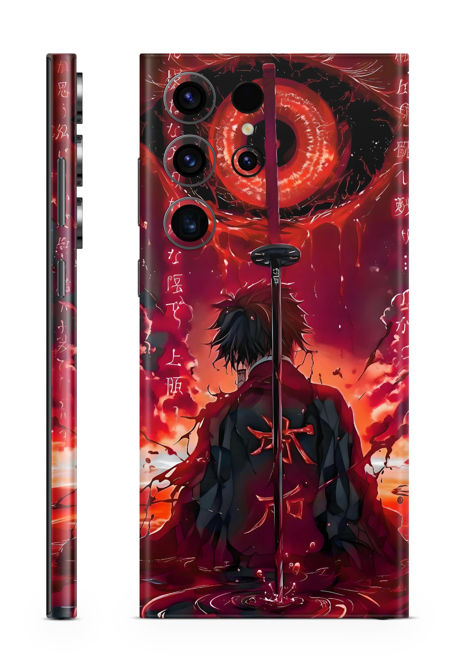 Naruto Mobile Skin