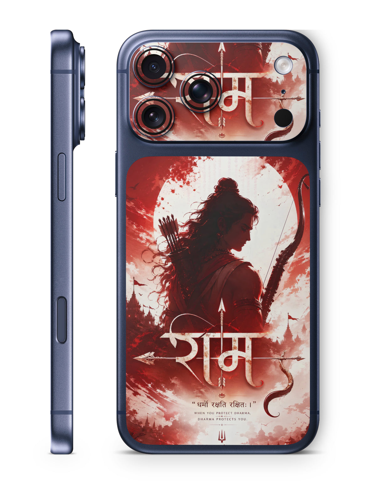 Shree Ram: Divine Warrior Pocket & Camera Island Skin