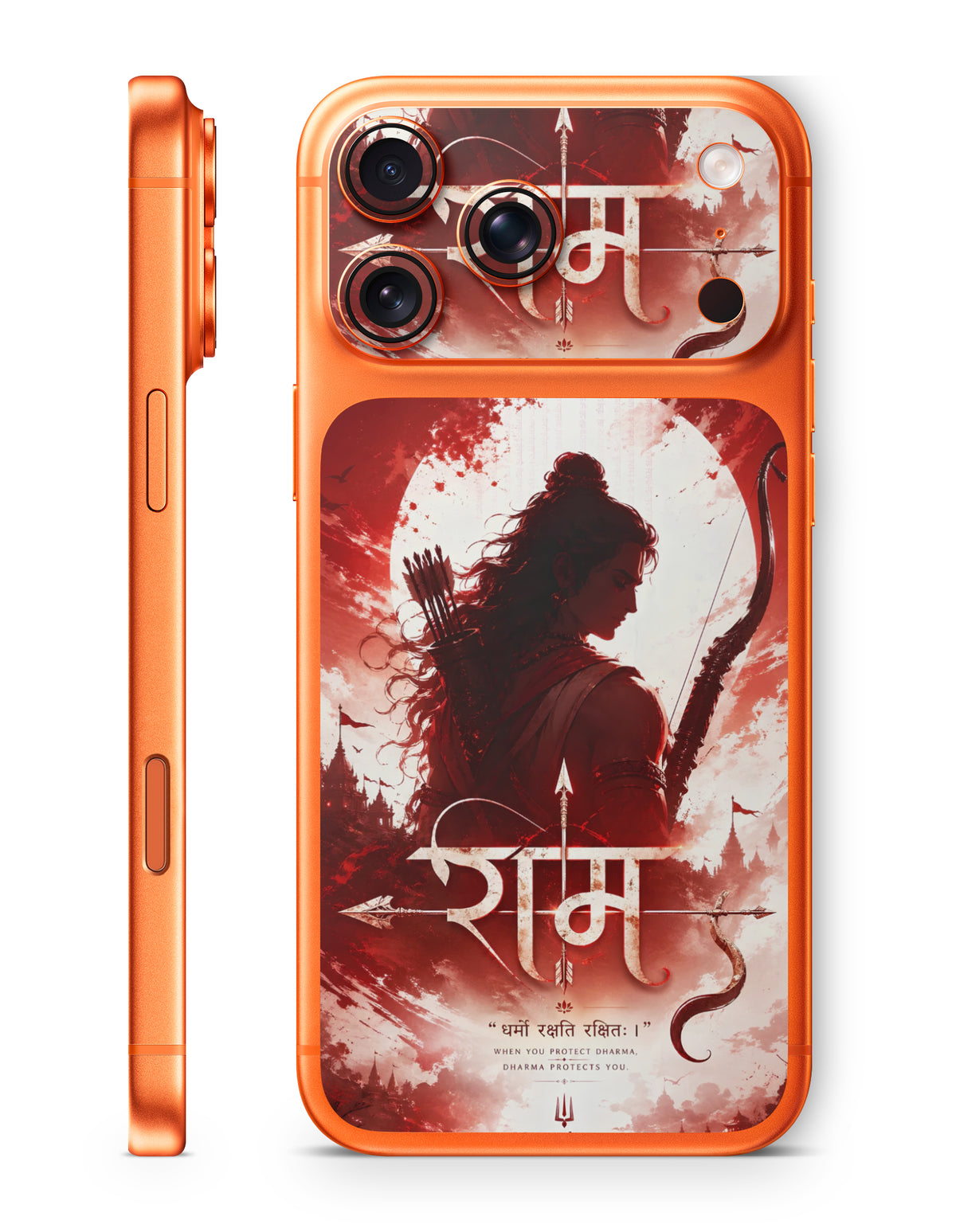 Shree Ram: Divine Warrior Pocket & Camera Island Skin