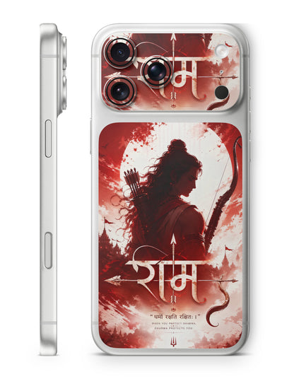 Shree Ram: Divine Warrior Pocket & Camera Island Skin