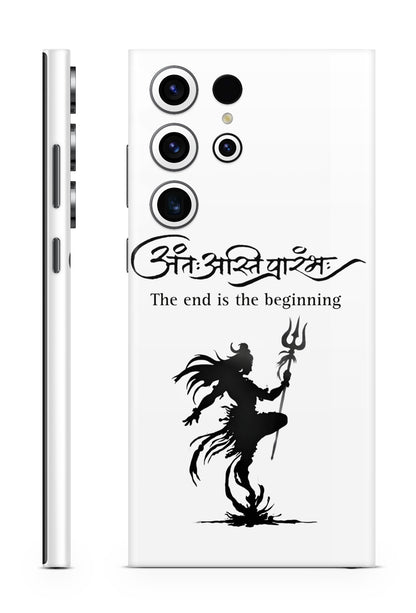 Shiva "End is the Beginning" Minimalist Mobile Skin