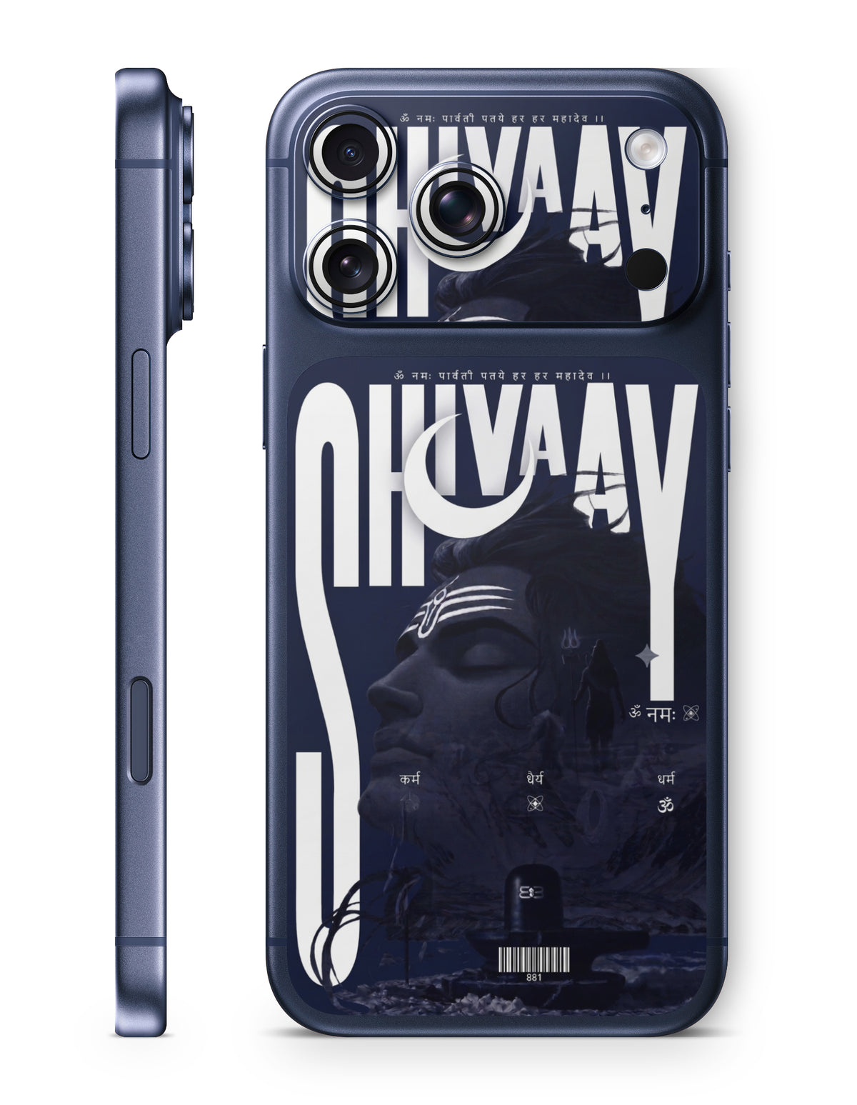 Shivaay: Mahadev – Blue Cosmic Serenity Pocket & Camera Island Skin