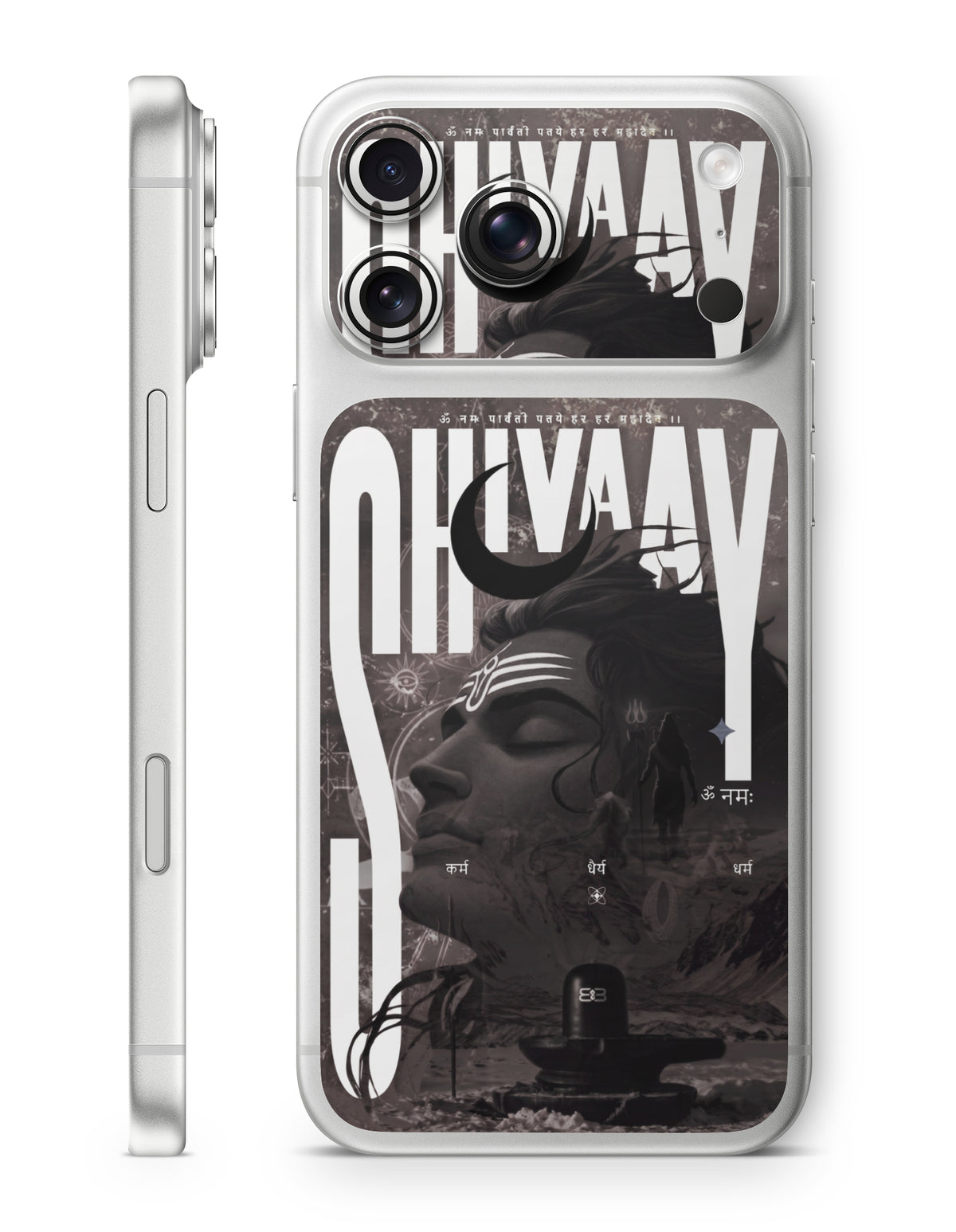 Shivaay: Mahadev – Grey Cosmic Serenity Pocket & Camera Island Skin