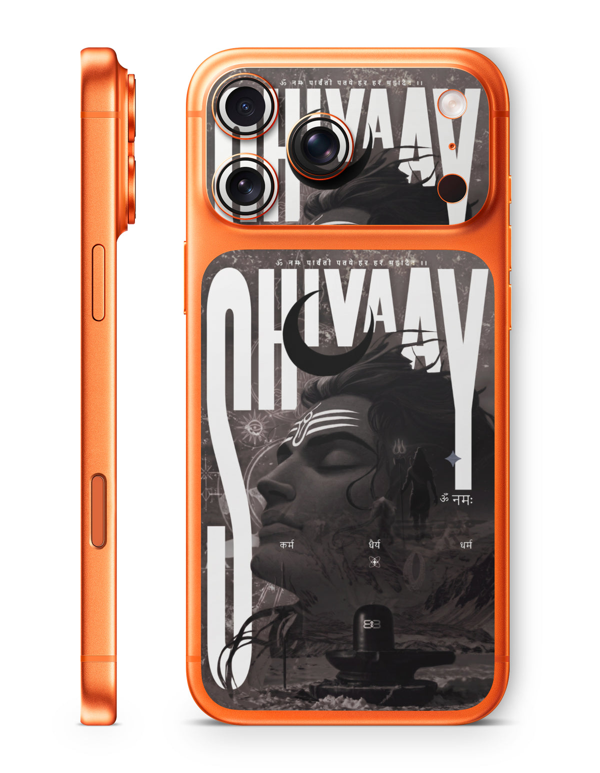 Shivaay: Mahadev – Grey Cosmic Serenity Pocket & Camera Island Skin